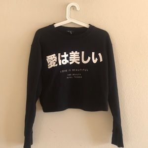 FOREVER 21 black crop top long sleeve